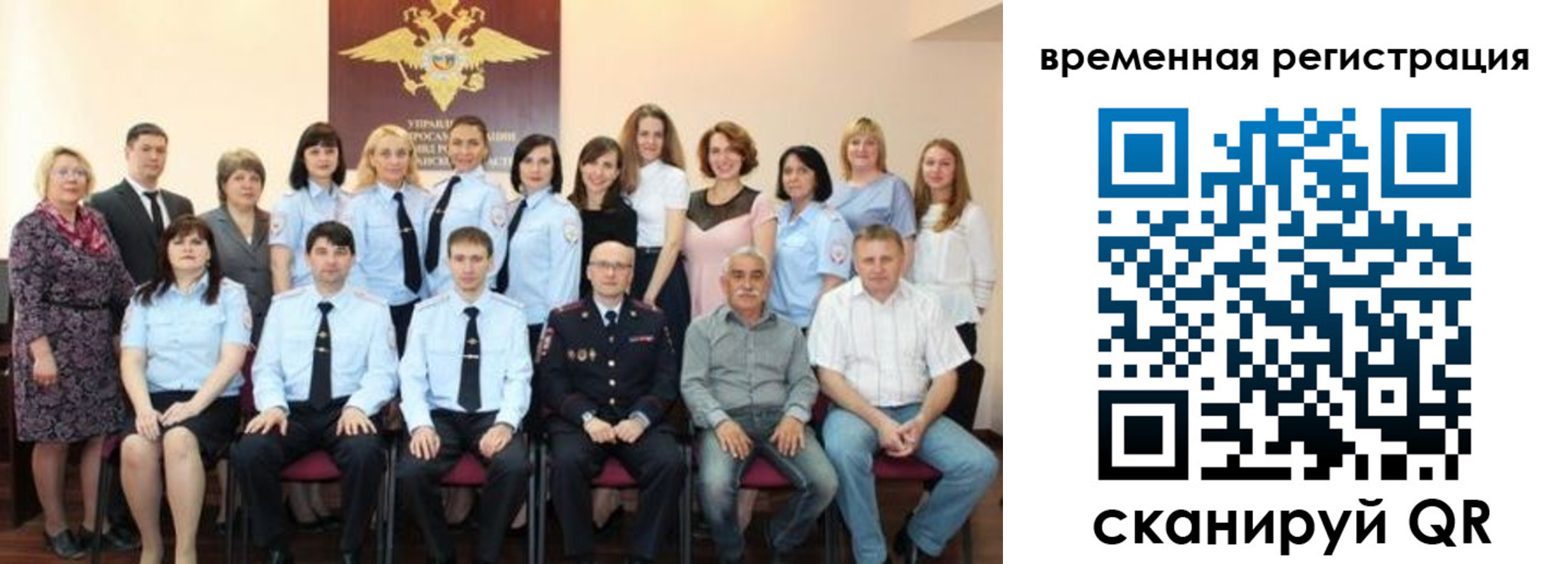 прописка в квартире в Махачкале